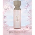 thumbnail image 2 of Spray corporal Perfume Mist Lattafa Teriaq, 250 ml, sabor picante y dulce, 2 of 2