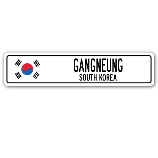 SignMission SSC-Gangneung Street Sign - Gangneung, South Korea