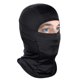 thumbnail image 4 of Máscara de equitación, transpirable, protector solar, resistente al viento, funda deportiva para ciclismo, funda para ciclismo, 4 of 5