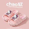 thumbnail image 3 of Zapatillas de Anime Sanrio Hello Kitty para mujer, pantuflas de interior, Comzy, zapatillas planas antideslizantes para casa, toboganes para parejas, primavera y verano, 3 of 6