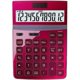 thumbnail image 1 of Calculadora de Pantalla Grande YONGSHENG Pantalla Digital HD 12 Bits Red, 1 of 1