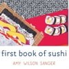 1st Book of Sushi (Board Book)