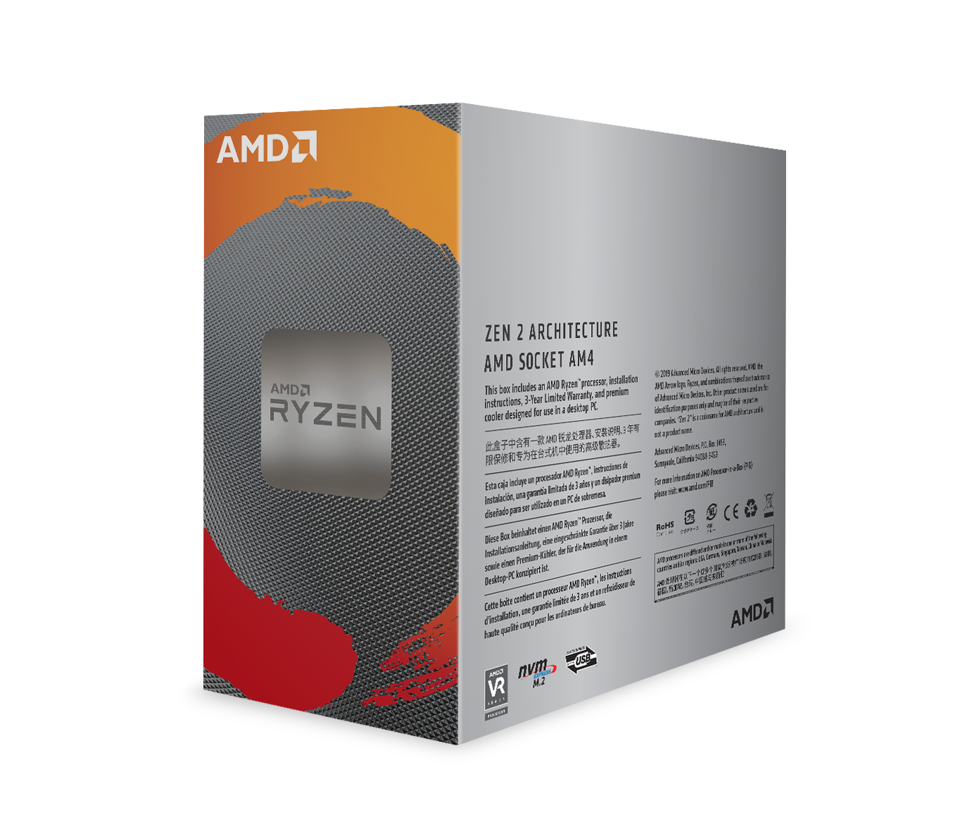 AMD Ryzen 5 3600X 6-Core, 12-Thread 4.4 GHz AM4 Processor - image 2 of 3