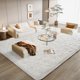 thumbnail image 1 of Alfombra BENRON 213x305 cm Esponjosa Crema Blanca Lavable, 1 of 6