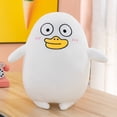thumbnail image 2 of Kawaii Duck net Red Duckling Plush Toy Animal Doll Stuffed Toys Holiday & Birthday Gift zhangyuxiang LED, 2 of 2