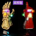 thumbnail image 3 of Guantelete del infinito de Thanos de Marvel Iron Man, guantes de construcción, modelo de rompecabezas de plástico de Iron Man para hacer uno mismo, regalo, 3 of 5