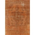 thumbnail image 1 of Ahgly Company Indoor Rectangle Mid-Century Modern Red Oriental Area Rugs, 5' x 7', 1 of 6