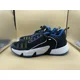 thumbnail image 4 of Size 7 Men / 8 Women Ad-id-as Trae Unlimited Basketball Shoes IE0078 Unisex NEW, 4 of 6
