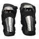 thumbnail image 1 of Protector De Codo Para Montar, Protectores De Codo Para Motocicleta, Tamaño único, Caja Fuerte Flexible Para Todas Las Personas ANGGREK Otros, 1 of 8