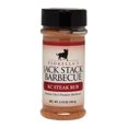 thumbnail image 1 of Jack Stack JK00205-6 5,75 oz Steak Jackstck Frotter, 1 of 1