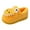 Yellow, variant on Hpapadks Boys Slippers Cute Fall Winter Flat Bottom Lightweight Soft Comfortable Warm Solid Cartoon Animal Shape Girl Shoes Blue