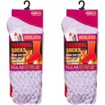 thumbnail image 2 of 2-Pack Polar Extreme Thermal Extra Heavy Acrylic Winter Marled Socks, 2 of 8