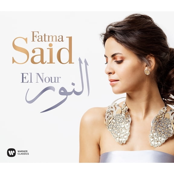 Fatma Said - El Nour - Music & Performance - CD
