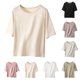 thumbnail image 1 of Neewe Womens Blend Cotton Plain Tops Summer Casual Fitted T Shirt Half Sleeve Loose Comfy Tee Daily, 1 of 7