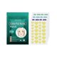 thumbnail image 1 of EELHOE 112 parches coloridos para el acné, pegatinas para eliminar el acné, herramienta para eliminar espinillas, cuidado de la piel del rostro para uso diurno y nocturno | 3036318787224, 1 of 5