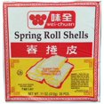 thumbnail image 1 of Wei Chuan Pâte Roulée de Printemps, 1 of 1