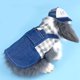 thumbnail image 4 of OULII 1Jgo Arnés Y Correa Para Y Mascotas Pequeñas Uso Exterior Azul, 4 of 8