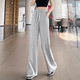 thumbnail image 2 of Pantalones finos de verano para mujer, de seda de hielo gris, de campana, de cintura alta, holgados, adelgazantes, de pierna recta, estrechos, informales, 2 of 4