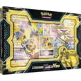 thumbnail image 1 of Juego de cartas coleccionables Pokémon Zeraora VMAX y VSTAR Battle Box, 1 of 6
