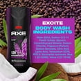 thumbnail image 4 of AXE Excite Body Wash, 4 of 5