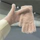 thumbnail image 2 of Guantes cálidos de ciclismo de invierno con imitación de piel de conejo de felpa, guantes de terciopelo para mujer, lindos guantes de color sólido a prueba de frío con los dedos, 2 of 5