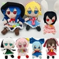 thumbnail image 4 of TouHou Project-peluche de humo, muñeco de peluche de Club sellado de Lolita, figura de peluche Hakurei Reimu Komeiji Koishi Saigyouji Yuyuko, regalo, 4 of 5