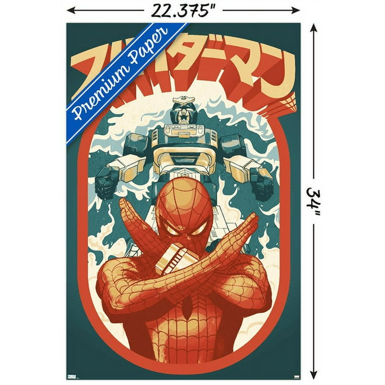 Marvel Comics TV - Japanese Spider-Man - Takuya Yamashiro Wall