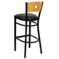 thumbnail image 4 of Bowery Hill 32" Black Circle Back Bar Stool in Natural, 4 of 5