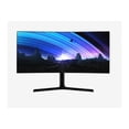 thumbnail image 1 of Monitor Gamer Curvo Lanix LX340 LED 34"165Hz, HDMI/DisplayPort, Negro., 1 of 3