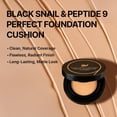 thumbnail image 2 of Fundación Cushion Farmstay Black Snail & Peptide 9 #23, 2 of 9