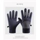 thumbnail image 1 of Guantes térmicos de invierno para hombre, antideslizantes, impermeables, con forro polar, a prueba de viento, para pesca al aire libre, con pantalla táctil, a prueba de frío, 1 of 6