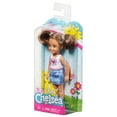 thumbnail image 2 of Barbie Club Chelsea Snack Time Doll, 2 of 5