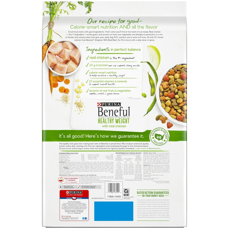 Beneful green bag sales