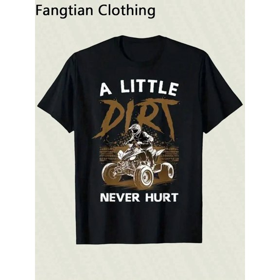 children’s wear Funny A Little Dirt Never Hurt ATV Quad Bike Racing Graphic Tee for Boys Kids Retro Off-Roading Short Sleeve T-Shirt