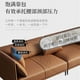 thumbnail image 5 of L-shaped Or Straight Row Minimalist Modern Leather Sofa Italian Light Luxury Small Unit Down Living Room Sofa Combination My Lux Decor Round, 5 of 11