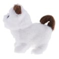 thumbnail image 1 of Interactive Robot Cat Interactive Robot Cat Juguetes electrónicos Muñeca de trapo Fanmusic Interactive Robot Cat, 1 of 7