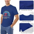 thumbnail image 5 of Don't Be Irrational Mens T-shirts Geekey Funny Novelty Tees blue, 5 of 5