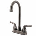 thumbnail image 4 of Kingston Brass GKB492 Water Saving Magellan Bar Faucet with Lever Handles, Satin Nickel with Chrome Trim, 4 of 7