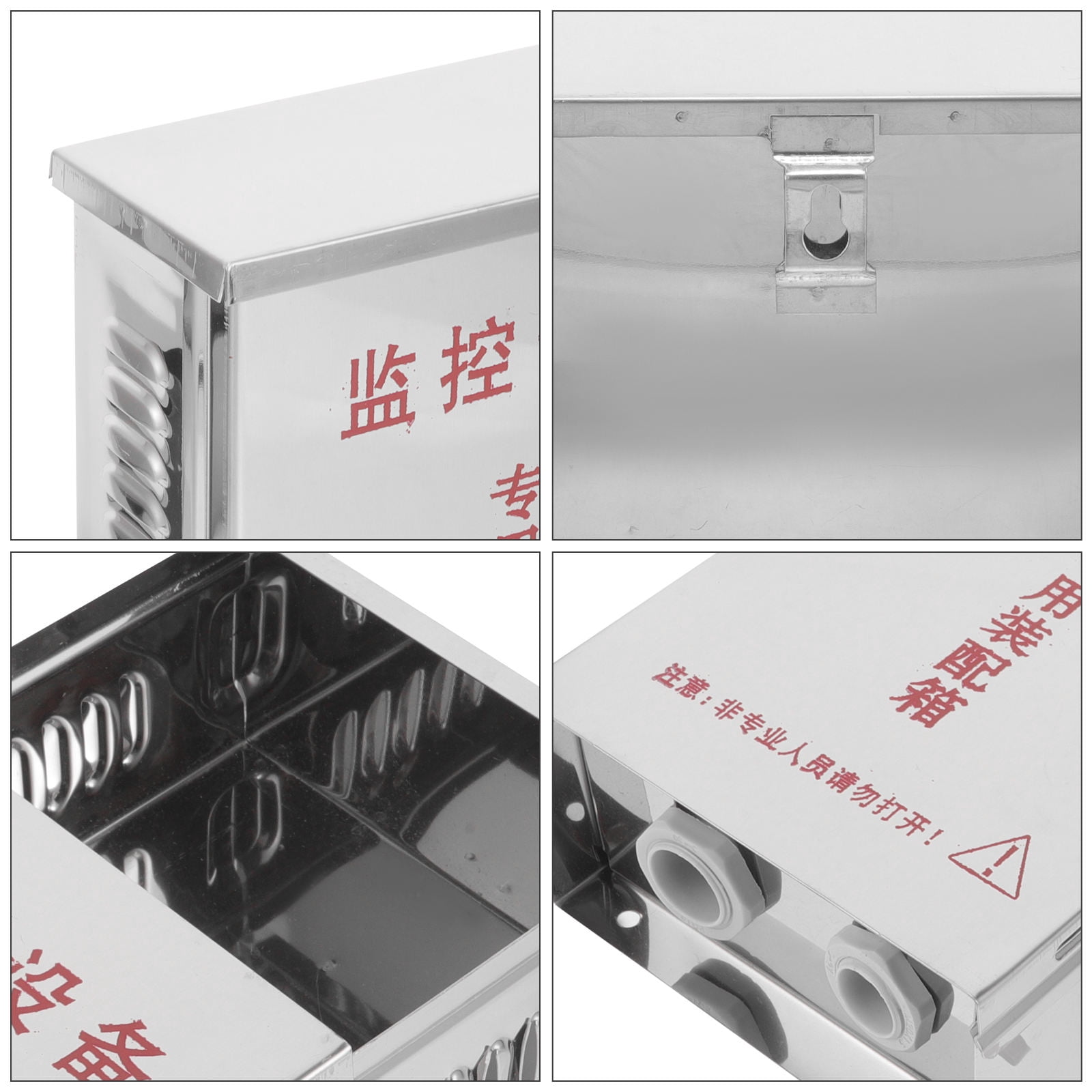 WORGEOUS Power Distribution Box Wall-mounted Distribution Box Meter Box Control Box Foundation Box