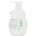 thumbnail image 2 of Kracie Naive, Body Wash, Refresh, 17.9 fl oz (530 ml), 2 of 2
