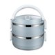 thumbnail image 1 of Naiovety Fiambrera aislada Contenedor de alimentos apilable de acero inoxidable Fiambrera grande para niños adultos a prueba de fugas, rosa, de una sola Mostrada Azul 2 capas Naiovety HA008527-04, 1 of 6