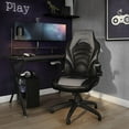 Emerge Bonded Leather Ergonomic Gaming Chair with Good Lumbar Support