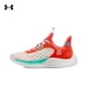 thumbnail image 3 of Zapatillas de baloncesto prácticas, de corte bajo, antideslizantes y resistentes al desgaste de Under Armour Curry 9, 3 of 5