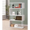 thumbnail image 2 of Bowery Hill Modern 4 Shelf Ignacio Geometric Bookcase in Glossy White and Glass, 2 of 9