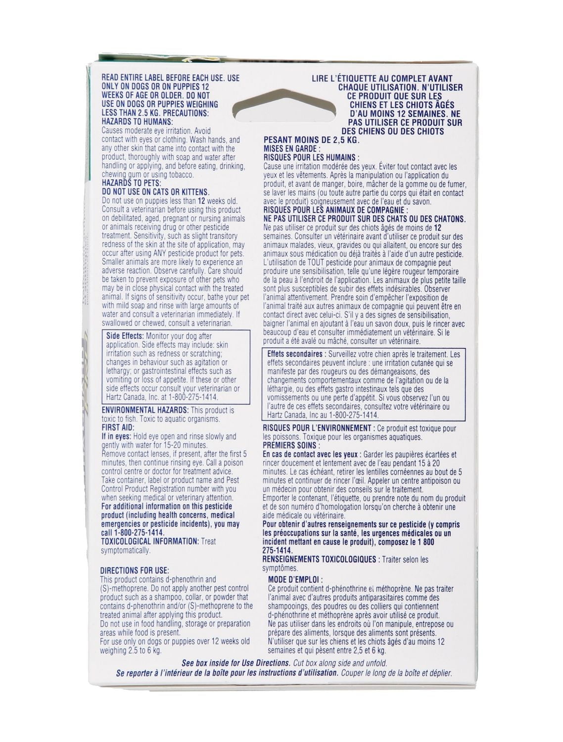 Hartz Ultraguard plus Flea & Tick Treatment for Dogs And Puppies 2.5 to 6 Kg