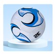 thumbnail image 3 of Balón de fútbol Naiovety con sensación de pie MEJORADA para competición al aire libre tamaño 4, 3 of 6