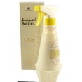 thumbnail image 3 of Aseel Room Freshener by Al-Rehab (500 ml - 16.90 Fl oz) - 3 pack, 3 of 3