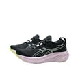 thumbnail image 4 of ASICS Men's Gel-Nimbus 26 Running Shoes, 4 of 12