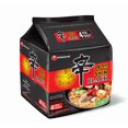 thumbnail image 1 of Nongshim Shin Ramyun Black, 1 of 2