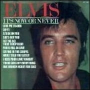 Elvis Presley - It's Now or Never - Vinyl (7-Inch)